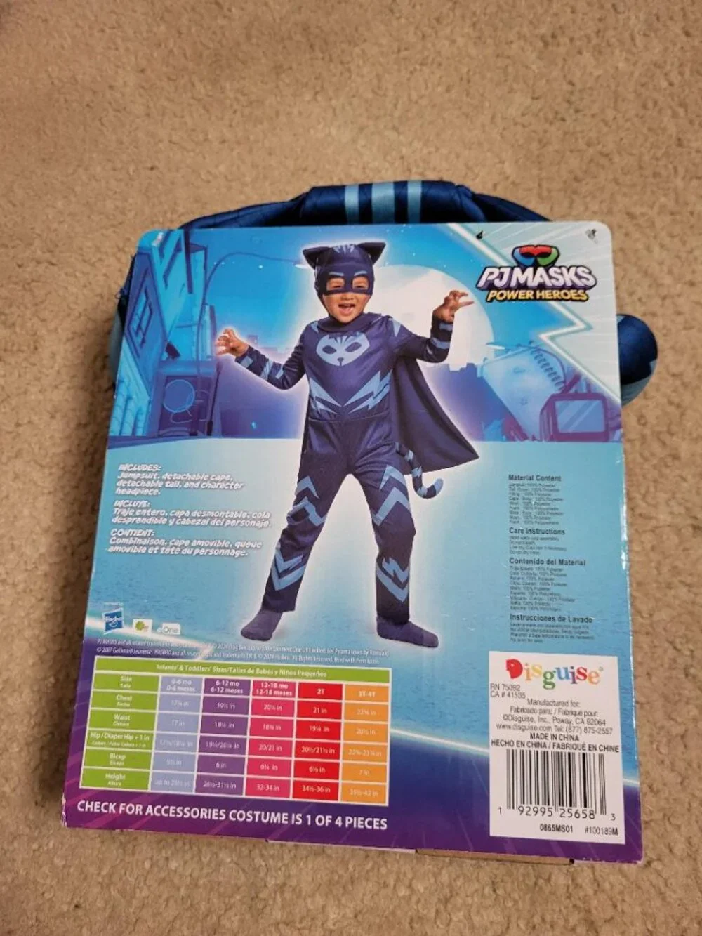 Costume, 3T-4T, Blue with Mask, Cape and Suit